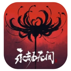 永劫无间辅助卡盟-